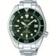 Seiko Prospex Automatik Divers SPB103J1