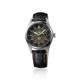 Seiko 5 Sports Yuto Horigome Limited Edition SRPL31K1
