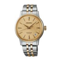 Seiko Presage SRPL64J1
