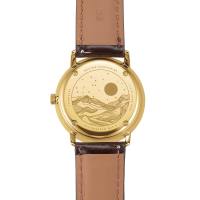 Sternglas Naos Edition Aventurin