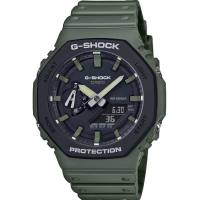 Casio GA-2110SU-3AER