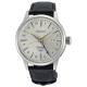 Seiko Presage Cocktail Time GMT SSK049J1