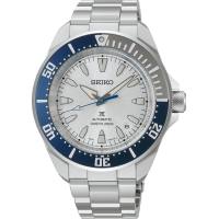 Seiko Diver’s 145th Anniversary Limited Edition...