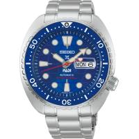Seiko Automatic Diver‘s PADI Limited Edition HBB002K1