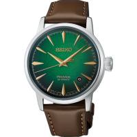 Seiko Presage Cocktail Time Automatik HCB002J1