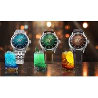Seiko Presage Cocktail Time Automatik HCB002J1