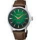 Seiko Presage Cocktail Time Automatik HCB002J1