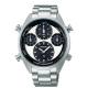 Seiko Prospex Speedtimer SFJ001P1