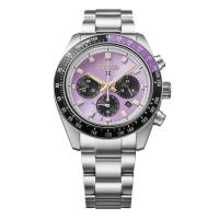 Seiko Prospex Speedtimer HBJ005P1 - 145th Anniversary...