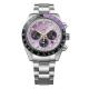 Seiko Prospex Speedtimer HBJ005P1 - 145th Anniversary Limited Edition