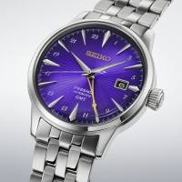 Seiko Presage Cocktail Time Automatik HCB006J1 - 145th Anniversary Limited Edition