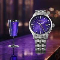 Seiko Presage Cocktail Time Automatik HCB006J1 - 145th Anniversary Limited Edition