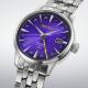 Seiko Presage Cocktail Time Automatik HCB006J1 - 145th Anniversary Limited Edition