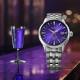 Seiko Presage Cocktail Time Automatik HCB006J1 - 145th Anniversary Limited Edition