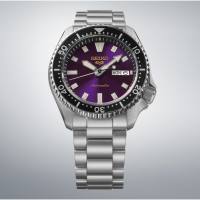 Seiko 5 Sports GMT HDB003K1 - 145th Anniversary Limited Edition