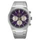 Seiko Quarz Chronograph HGK003P1 - 145th Anniversary Limited Edition