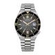 Citizen NJ0238-57E Limited Edition