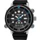 Seiko Sea Solar-Chronograph PADI Special Edition SNJ035P1